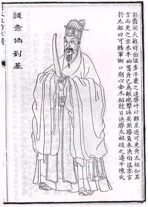 劉伯溫十碼三期必出一肖——揭秘神秘預(yù)測(cè)背后的真相，劉伯溫十碼三期必出一肖揭秘，神秘預(yù)測(cè)背后的真相探究
