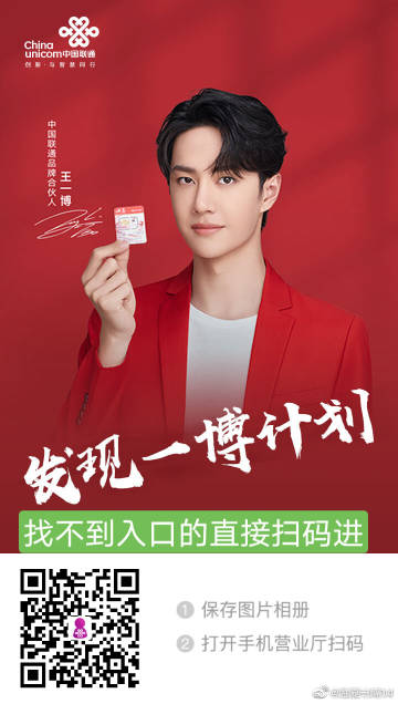王中王一肖一特一中免費——探尋最佳策略與秘密，王中王一肖一特一中免費策略揭秘與最佳方案探尋