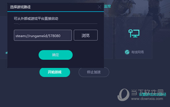 澳門六網(wǎng)站開獎結(jié)果，探索與解析，澳門六網(wǎng)站開獎結(jié)果解析與探索