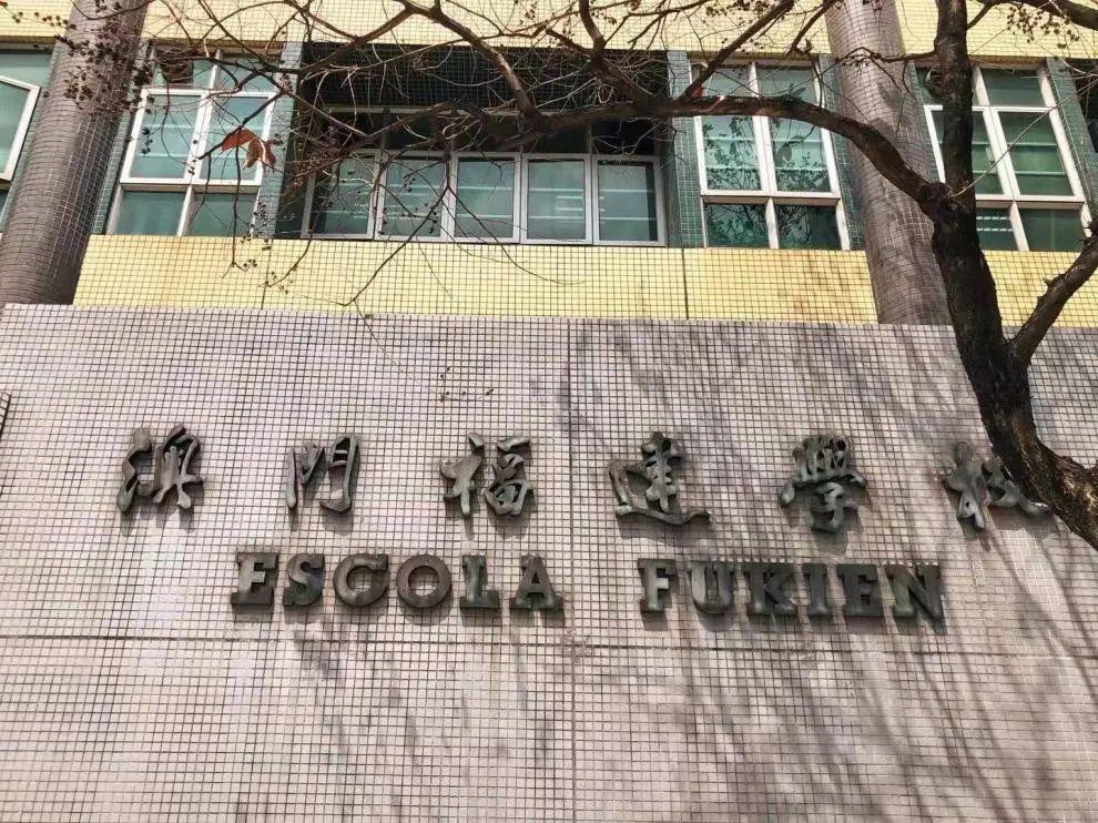 澳門(mén)兔費(fèi)全年資料大揭秘，2021年必備資源一網(wǎng)打盡，澳門(mén)兔費(fèi)全年資料一網(wǎng)打盡，揭秘必備資源大解密