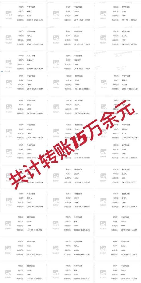 揭秘2025年精準免費四肖預(yù)測——77777與88888的神秘關(guān)聯(lián)，揭秘未來精準免費四肖預(yù)測，揭秘數(shù)字77777與88888的神秘關(guān)聯(lián)與預(yù)測展望