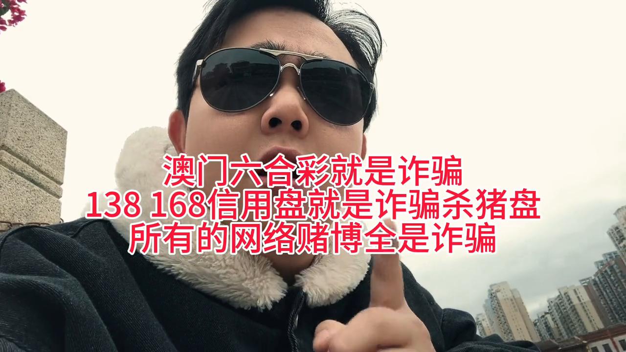 澳門天天六開彩正版澳門，探索正版彩票的魅力與優(yōu)勢，澳門正版彩票探索，魅力與優(yōu)勢概覽