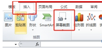 王中王平特一肖免費(fèi)公開(kāi)，揭秘背后的秘密與策略，揭秘王中王平特一肖背后的秘密與策略，免費(fèi)公開(kāi)解析