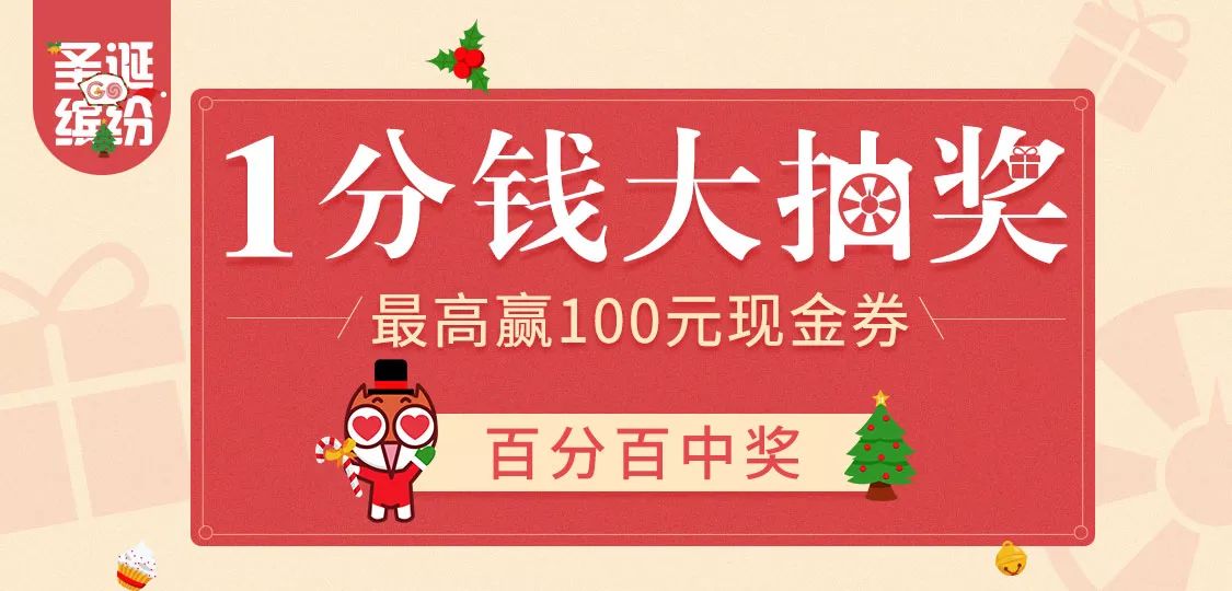 揭秘管家婆彩票中獎秘籍，實現(xiàn)100%中獎的秘訣大公開，揭秘彩票中獎秘籍，管家婆彩票秘訣大公開，實現(xiàn)百分百中獎夢想！