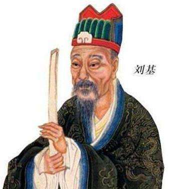 劉伯溫一肖中特一期，傳奇人物與神秘預(yù)測，劉伯溫傳奇預(yù)測，一肖中特揭秘一期神秘人物與預(yù)測故事