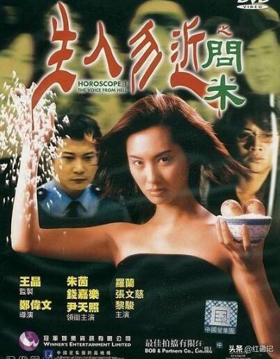 香港三期必開(kāi)一期免費(fèi)百，深度解析與探索，香港三期必開(kāi)一期免費(fèi)百，深度解析與獨(dú)家探索