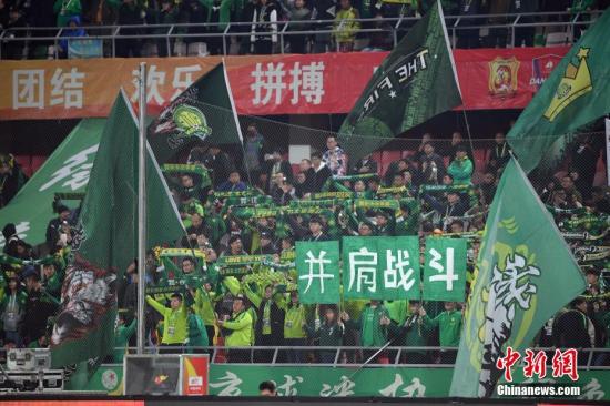 澳門六開彩正版免費資料大全無法訪問問題解析，澳門六開彩正版免費資料大全訪問問題解析