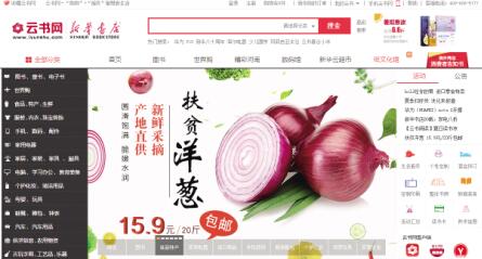 澳門四肖八碼期期準(zhǔn)免費(fèi)精準(zhǔn)資料，揭秘與探索真實(shí)有效的預(yù)測方法，澳門四肖八碼期期精準(zhǔn)預(yù)測，揭秘真實(shí)有效的預(yù)測方法資料免費(fèi)分享