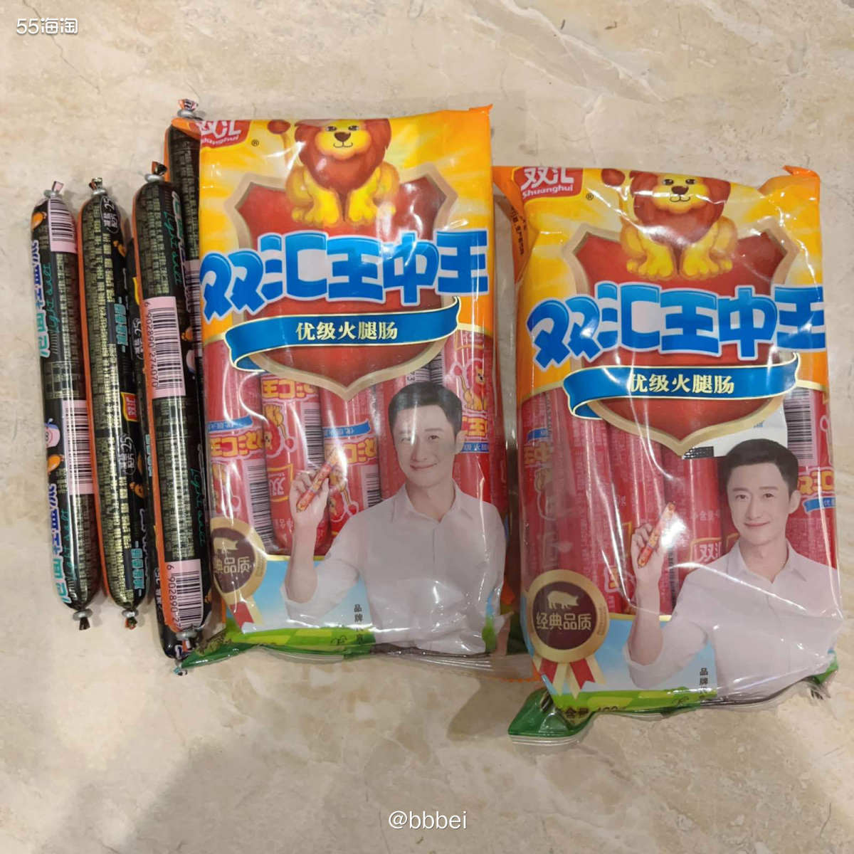 關于白八姐一肖一尾王中王的SEO文章，白八姐一肖一尾王中王，揭秘神秘傳說與SEO優(yōu)化之道