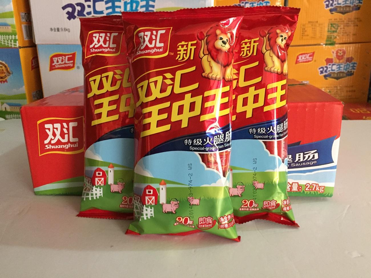 王中王白小姐一碼一肖，揭秘背后的故事與真相，揭秘王中王白小姐一碼一肖背后的真相與故事