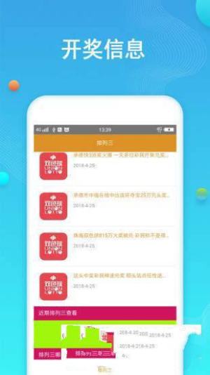 香港好彩二四六免費(fèi)資料大全澳門，探索與揭秘，香港澳門好彩二四六資料揭秘與探索