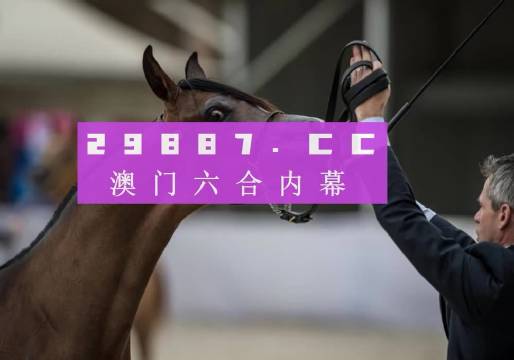 新澳馬今天最快最新圖庫400500，探索與發(fā)現(xiàn)，新澳馬最新圖庫探索與發(fā)現(xiàn)，400500高速瀏覽