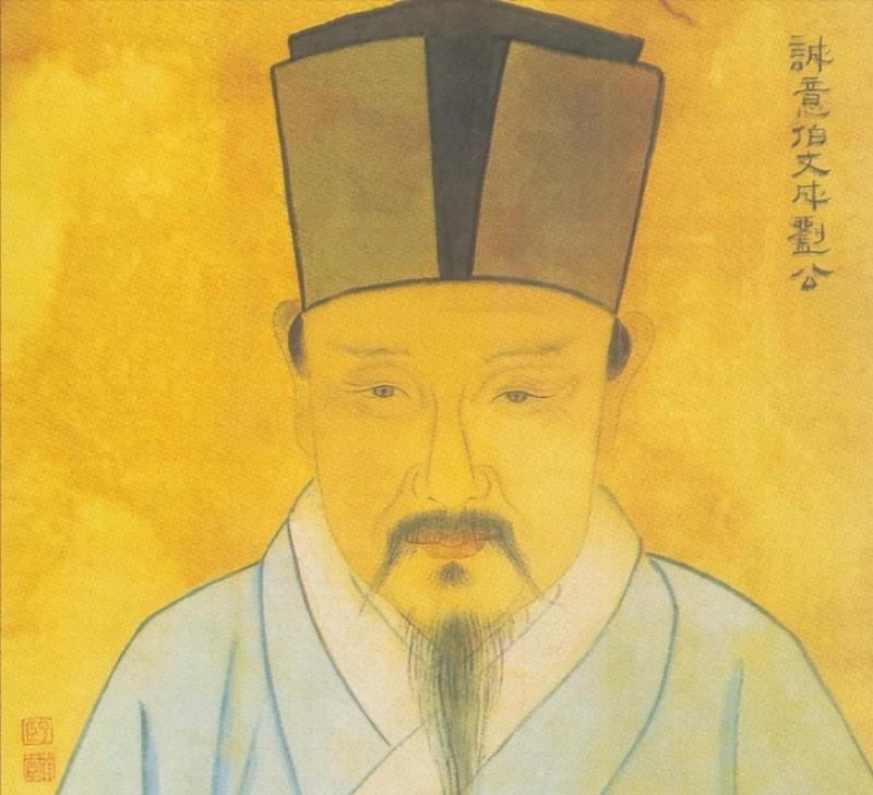 揭秘劉伯溫四肖一碼必中的奧秘，劉伯溫四肖一碼必中奧秘揭秘