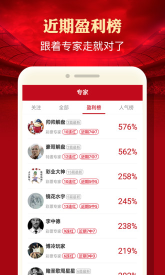白小姐王中王肖選一，解密背后的故事與SEO洞察，白小姐王中王肖選一，背后的故事與SEO洞察揭秘