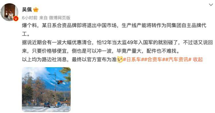 王中王平特一肖連連準(zhǔn)，深度解析與SEO優(yōu)化策略，王中王平特一肖精準(zhǔn)解析與SEO優(yōu)化策略探討