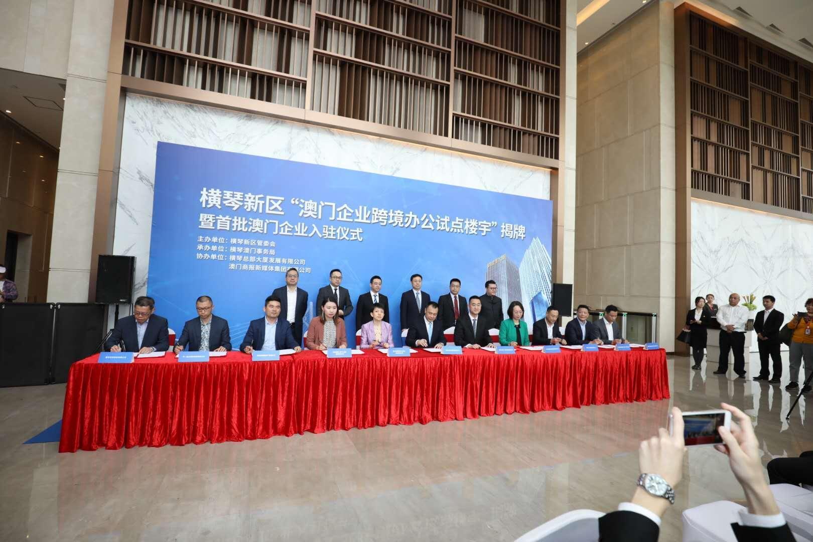 澳門正版掛牌，探索未來的機遇與挑戰(zhàn)（2025展望），澳門正版掛牌的未來展望，機遇與挑戰(zhàn)并存（2025年發(fā)展藍圖）