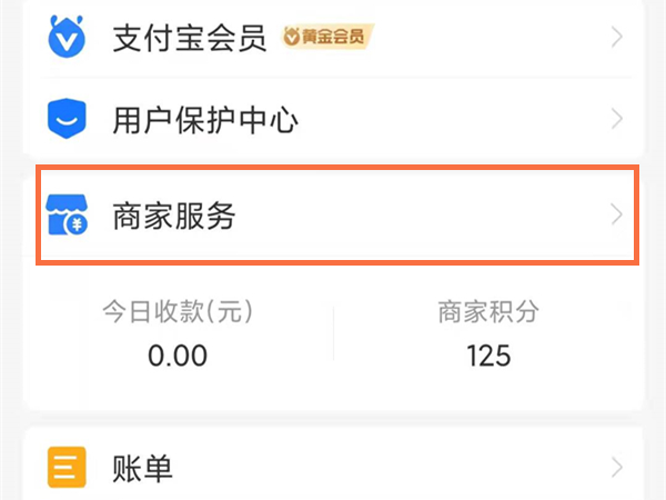 澳門六會(huì)彩開獎(jiǎng)結(jié)果統(tǒng)計(jì)，探索彩票背后的秘密，澳門六會(huì)彩開獎(jiǎng)結(jié)果統(tǒng)計(jì)揭秘，彩票背后的秘密探索
