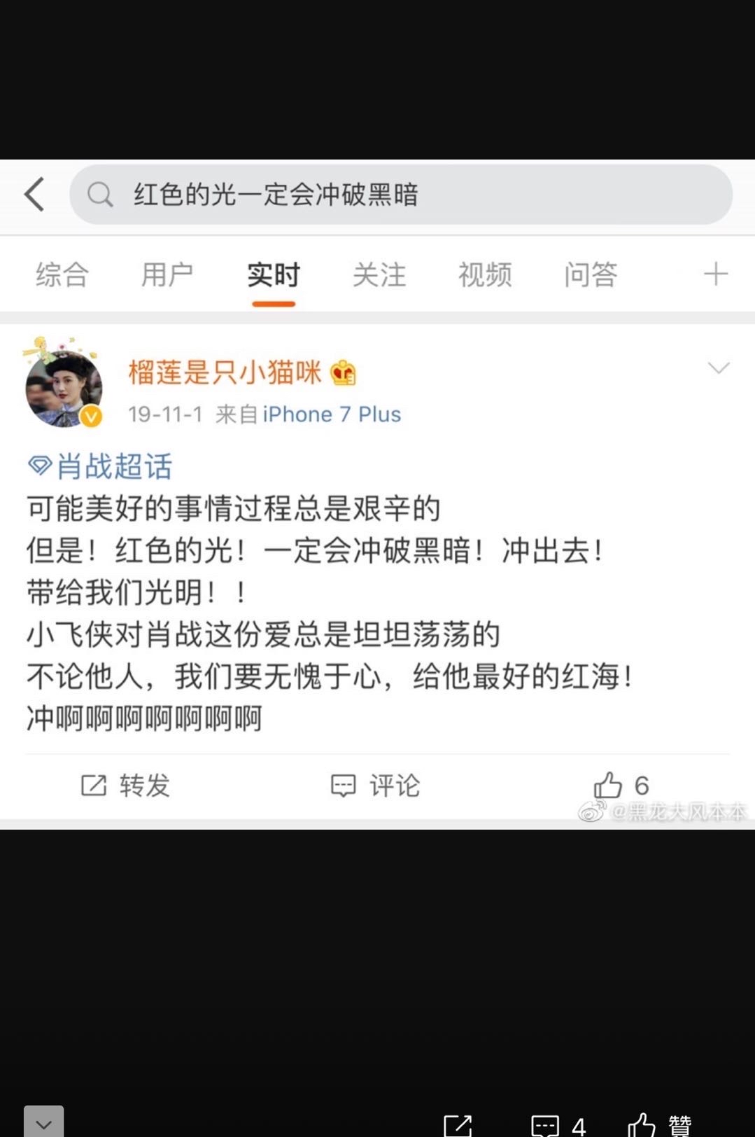 王中王欲錢詩猜一肖網(wǎng)——探尋神秘生肖之謎，探尋神秘生肖之謎，王中王欲錢詩猜一肖網(wǎng)揭秘