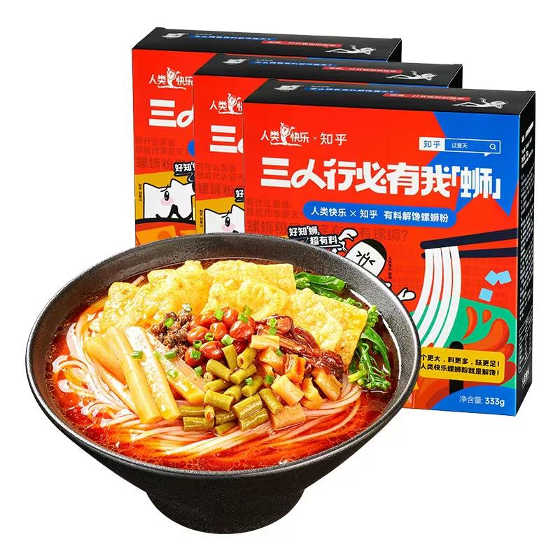 揭秘王中王三肖料，深度解析其獨(dú)特之處與魅力所在，揭秘王中王三肖料，獨(dú)特魅力深度解析