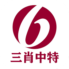 一肖中特免費(fèi)資料選一一料，揭秘彩票背后的秘密與策略，揭秘彩票背后的秘密與策略，一肖中特免費(fèi)資料精選揭秘