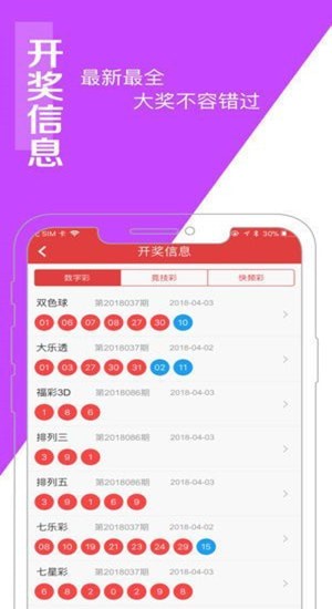 白小姐中特網(wǎng)，探索網(wǎng)絡(luò)世界的奧秘與魅力，白小姐中特網(wǎng)，探索網(wǎng)絡(luò)世界的魅力與奧秘