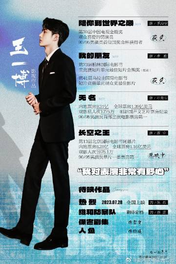 王中王一肖玄機(jī)資料解析與SEO優(yōu)化探討，王中王一肖玄機(jī)資料深度解析與SEO策略優(yōu)化探討