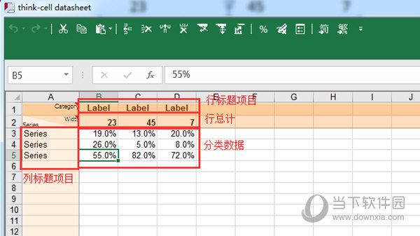 探索澳門網(wǎng)站，免費(fèi)資料的開放之門，澳門網(wǎng)站探秘，開放免費(fèi)資料之門