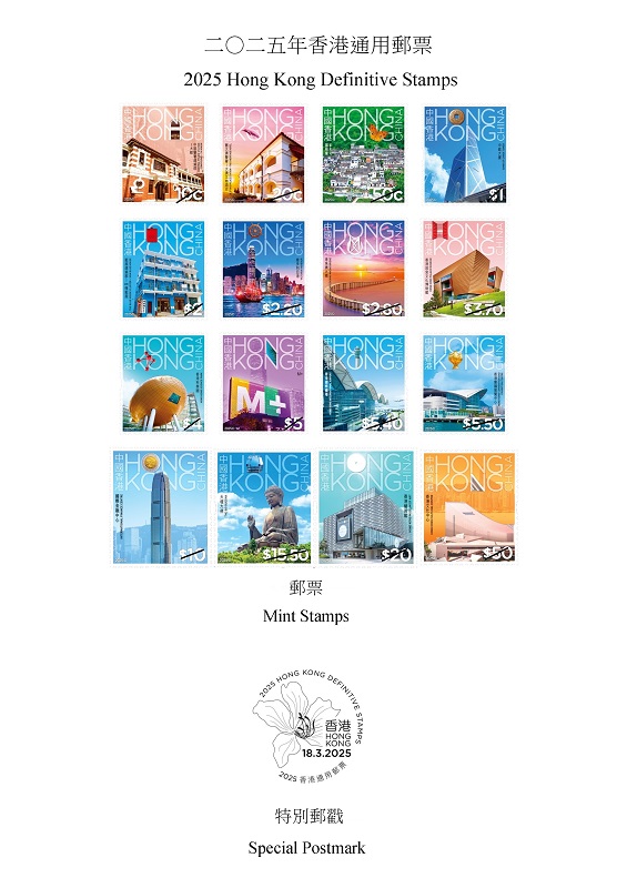 香港今晚特馬開彩，探索背后的秘密與期待，香港特馬開彩背后的秘密與期待揭秘