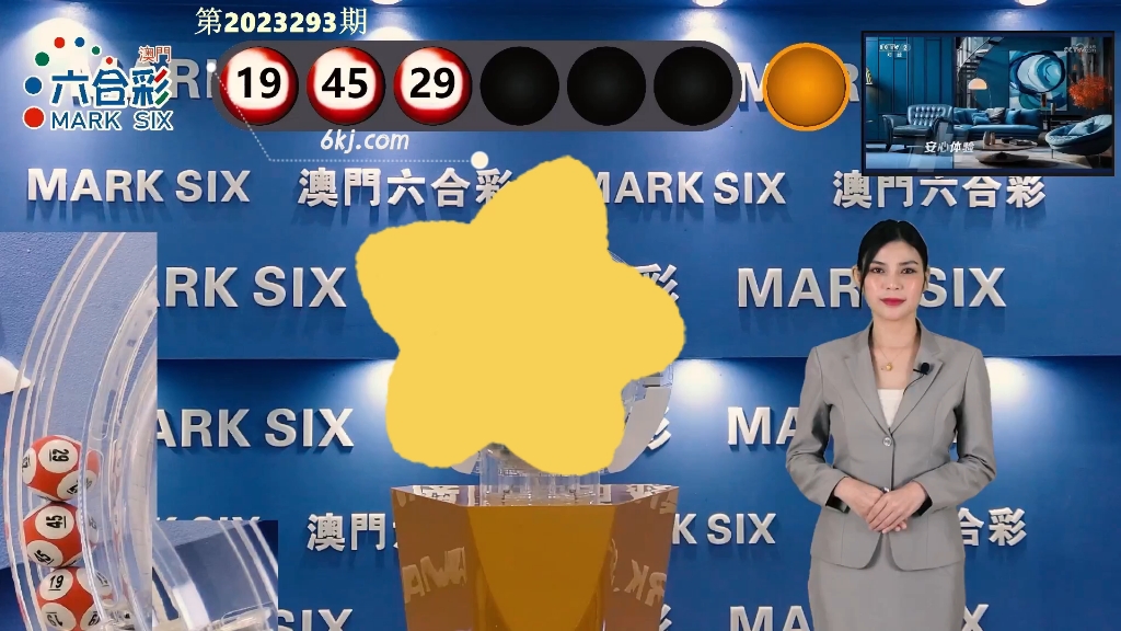 澳門(mén)開(kāi)獎(jiǎng)最快結(jié)果15期，揭秘彩票背后的秘密與策略，揭秘彩票背后的秘密與策略，澳門(mén)開(kāi)獎(jiǎng)最快結(jié)果15期分析
