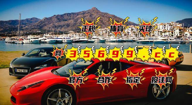 平特一肖100元中多少？解讀五個號與彩票中獎概率的奧秘，解讀五個號與彩票中獎概率的奧秘，平特一肖100元能中多少？