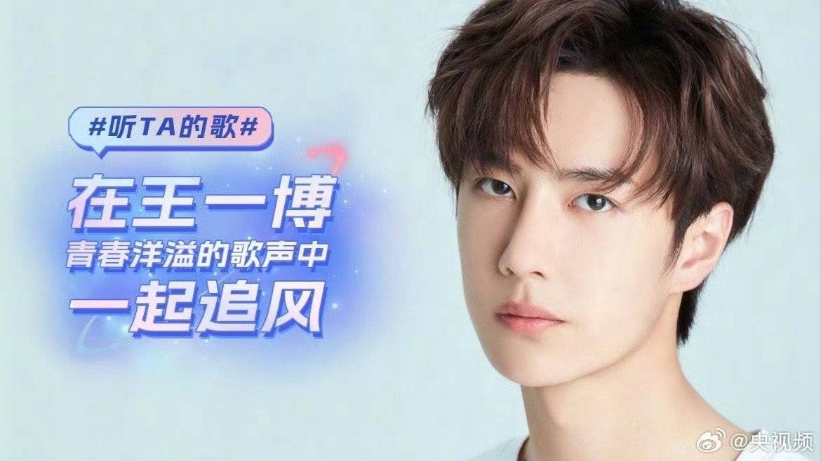 奧門王中王與一肖中特，揭秘背后的秘密與策略，揭秘澳門王中王與一肖中特背后的秘密策略