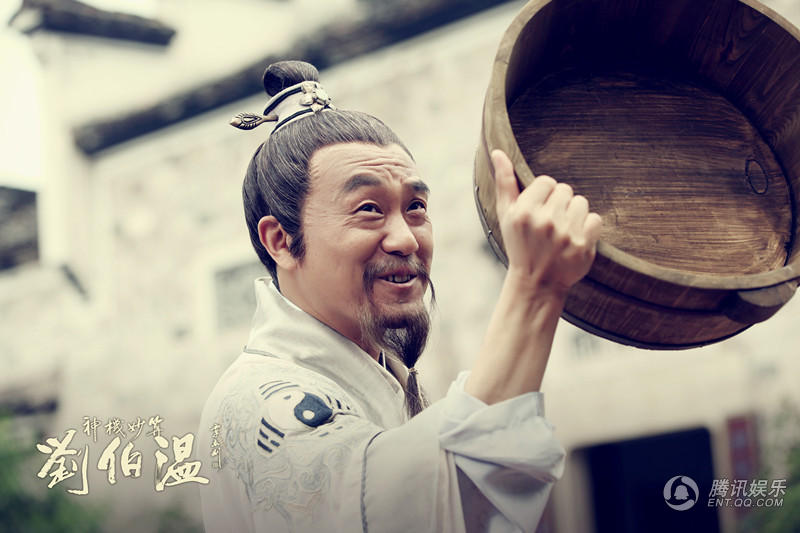 劉伯溫、王中王與肖中特，探尋傳奇人物與SEO的奧秘，劉伯溫、王中王與肖中特，傳奇人物與SEO背后的奧秘探索