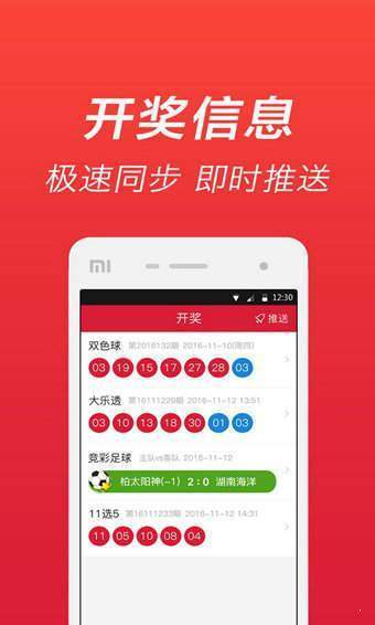 劉伯溫期期準(zhǔn)一肖，揭秘預(yù)測背后的神秘故事與智慧傳承，劉伯溫期期準(zhǔn)一肖背后的神秘故事與智慧傳承揭秘