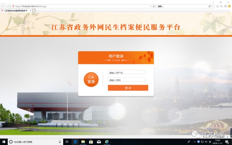 新澳門免費(fèi)全年資料查詢，一站式獲取所有你想知道的信息，澳門全年資料查詢一站式平臺，輕松獲取各類信息