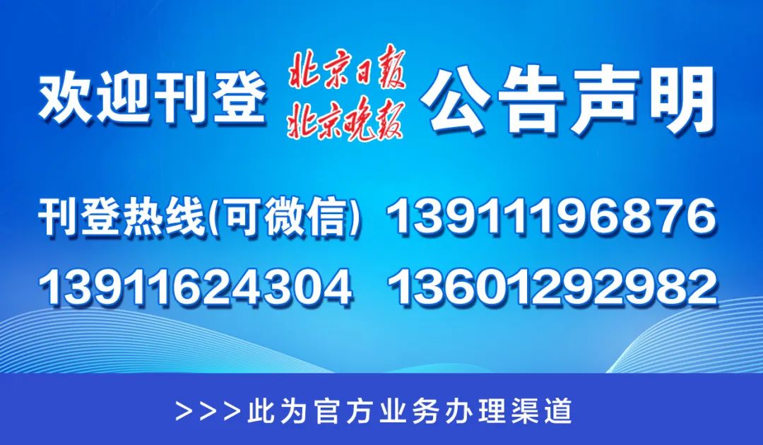 澳門一碼一肖一待一，揭秘背后的秘密與魅力，澳門一碼一肖一待一，揭秘神秘背后的魅力與真相