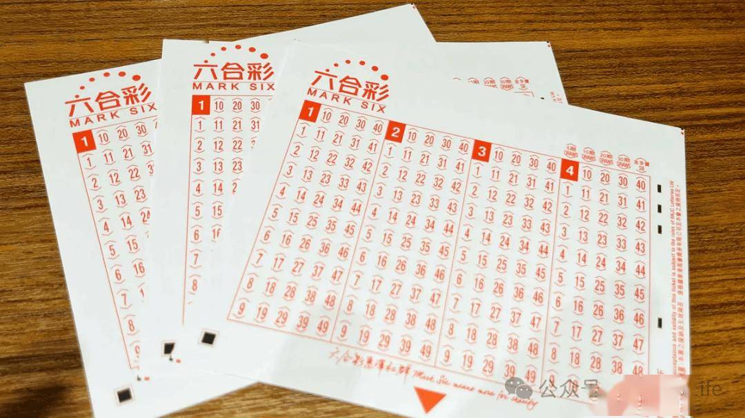 澳門(mén)四肖八碼免費(fèi)期期準(zhǔn)，揭秘準(zhǔn)確預(yù)測(cè)的秘密，澳門(mén)四肖八碼期期準(zhǔn)揭秘，精準(zhǔn)預(yù)測(cè)的秘密之道
