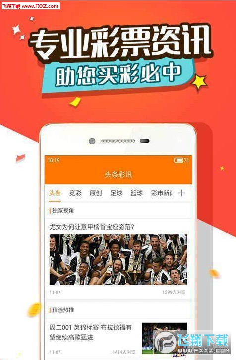 王中王三肖選一肖，探索與本地測試的秘密，王中王三肖選一肖，揭秘本地測試的秘密探索