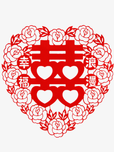 澳門紅雙喜免費資料大全——探索獲取豐富資源的途徑，澳門紅雙喜免費資料大全，獲取豐富資源的攻略