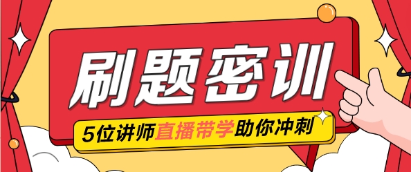揭秘2024年管家婆一獎(jiǎng)一特一中，全新體驗(yàn)與獨(dú)特魅力，揭秘2024年管家婆全新特色與獨(dú)特魅力，一獎(jiǎng)一特一中體驗(yàn)報(bào)告