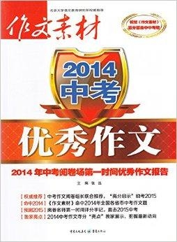 2025新奧正版資料免費獲取指南，2025新奧正版資料免費獲取攻略