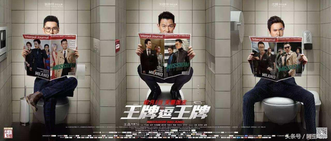新澳門出彩綜合走勢，深度解析與SEO優(yōu)化策略，新澳門出彩綜合走勢深度解析及SEO優(yōu)化策略探討