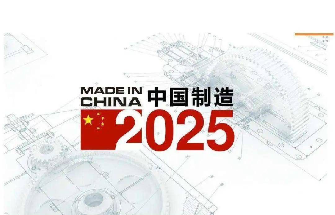 新澳門2025搖號直播，探索未來直播彩票的新紀元，澳門未來彩票新紀元，2025搖號直播探索之旅