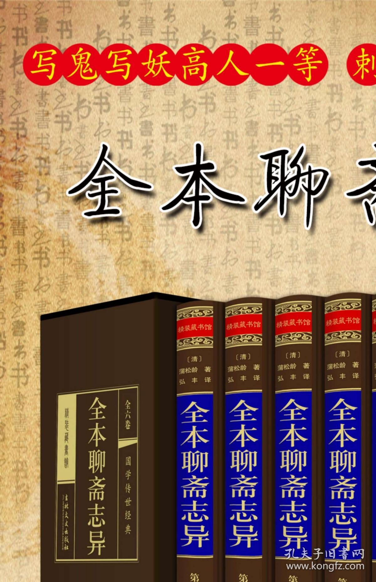 正版掛牌資料之全篇掛牌天書(shū)，深度解析與SEO優(yōu)化策略，正版掛牌資料全解析，掛牌天書(shū)深度解讀與SEO優(yōu)化策略指南