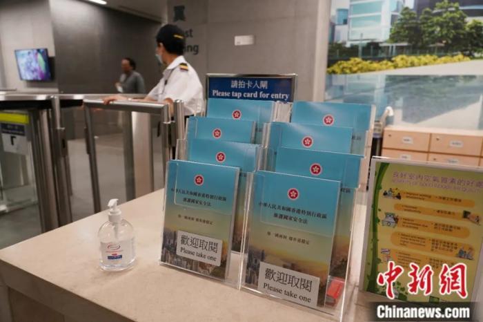 香港六合資料大全查，探索六合彩的奧秘與實用指南，香港六合資料大全查，探索六合彩奧秘與實用指南