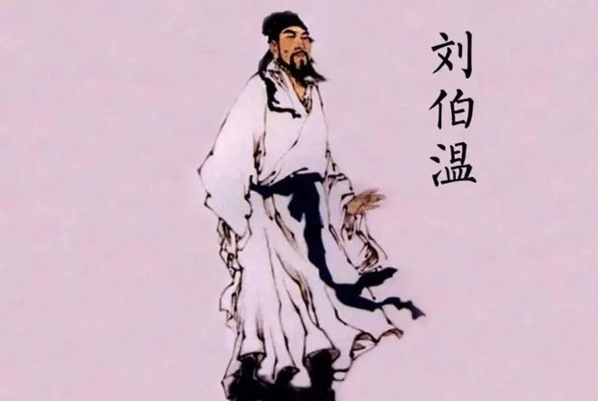 劉伯溫白小姐傳奇，一馬一肖中的奧秘，劉伯溫白小姐傳奇，一馬一肖的奧秘探索