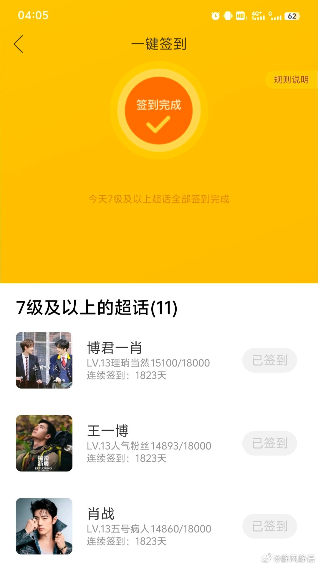 王中王一肖一馬中特KYHBYX0，深度解析與SEO優(yōu)化策略，王中王一肖一馬中特KYHBYX0，深度解析與SEO優(yōu)化策略指南