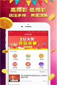 香港免費(fèi)大全資料大全，探索與發(fā)現(xiàn)，香港免費(fèi)大全資料探索與發(fā)現(xiàn)之旅