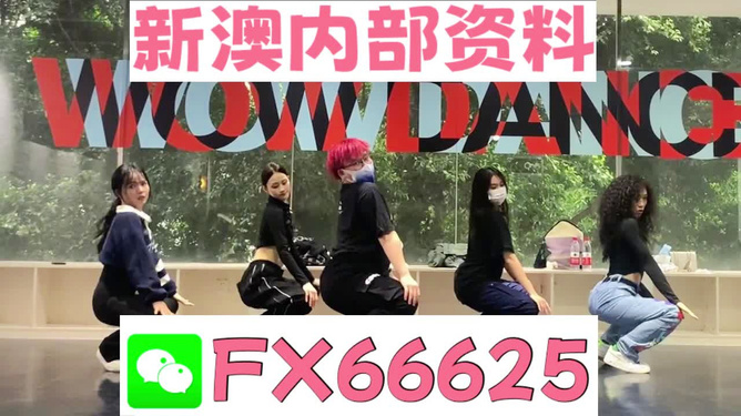 澳門一碼一碼100準(zhǔn)確，揭秘預(yù)測玄機(jī)與彩票文化，澳門彩票文化揭秘，預(yù)測玄機(jī)與一碼一碼準(zhǔn)確性探討