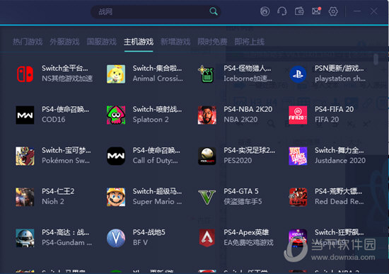 新澳門六開獎結(jié)果記錄——探索與解析，澳門六開獎結(jié)果記錄深度解析與探索
