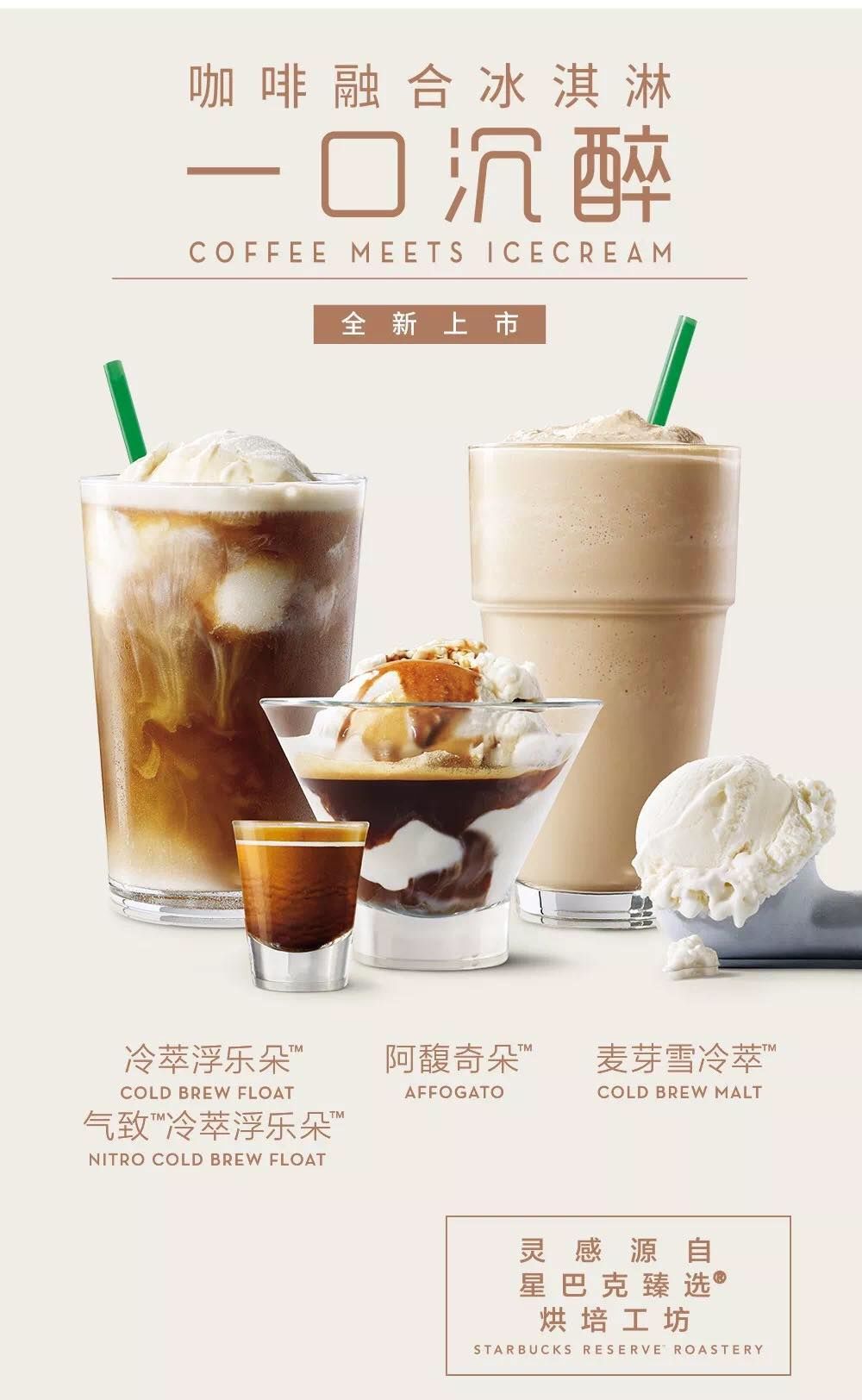新澳一碼一碼精準預(yù)測與星巴克集體罷工事件解析，新澳預(yù)測與星巴克罷工事件解析，精準預(yù)測與集體行動的背后